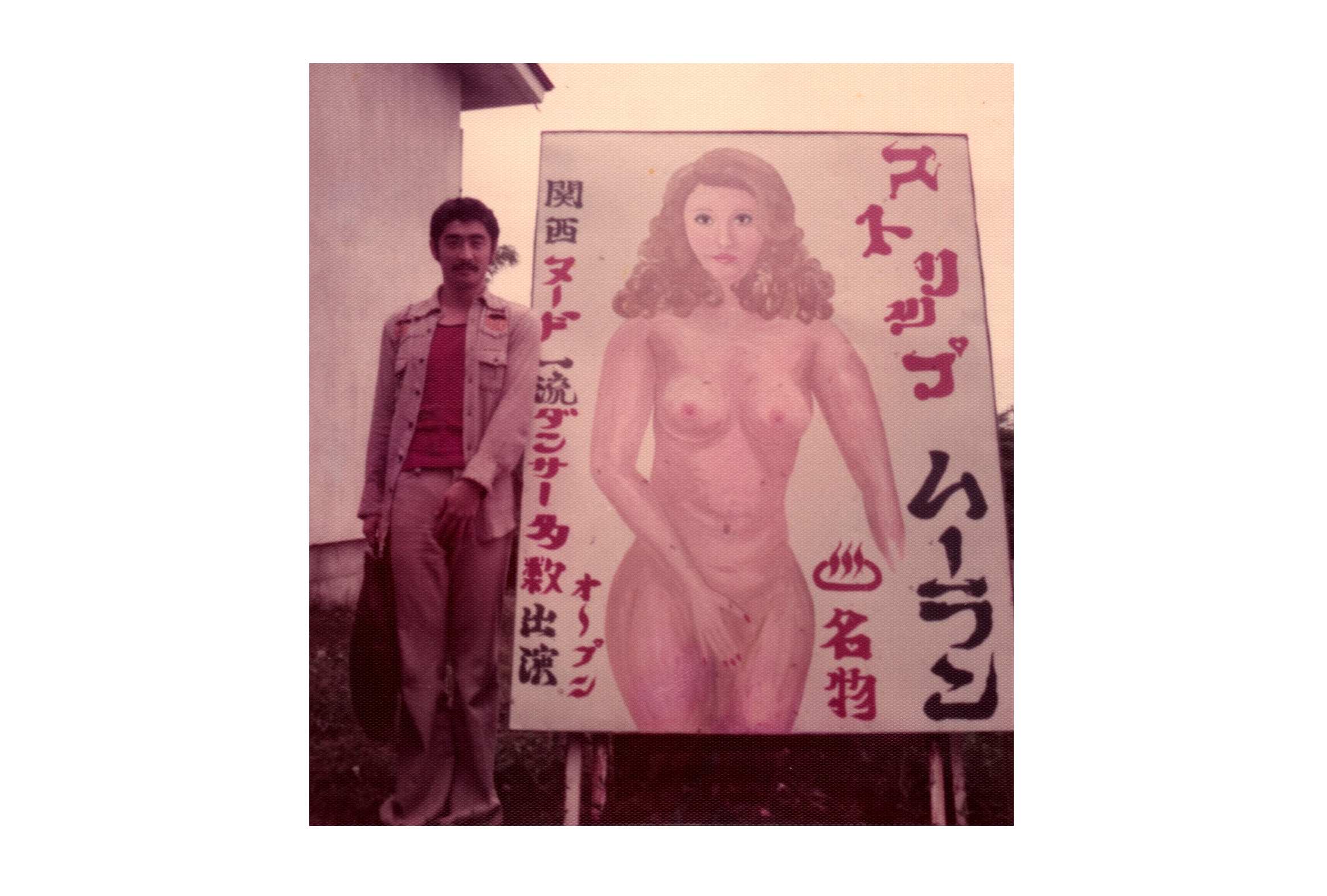 「タコとペキニーズが？！」